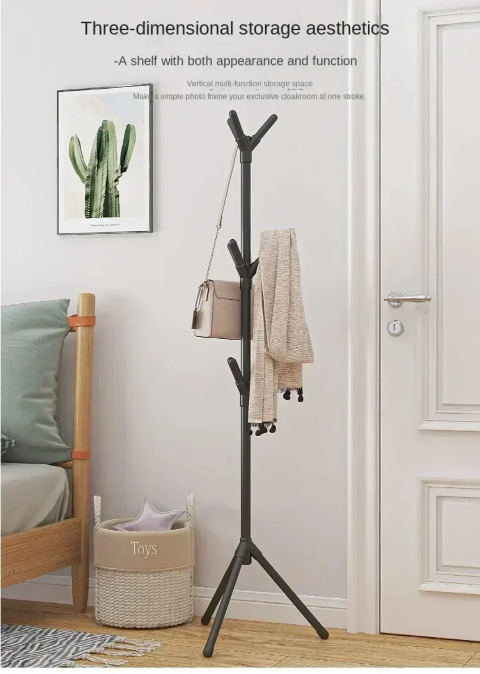 Simple modern clothes rack floor coat rack office living room bedroom vertical clothes rack