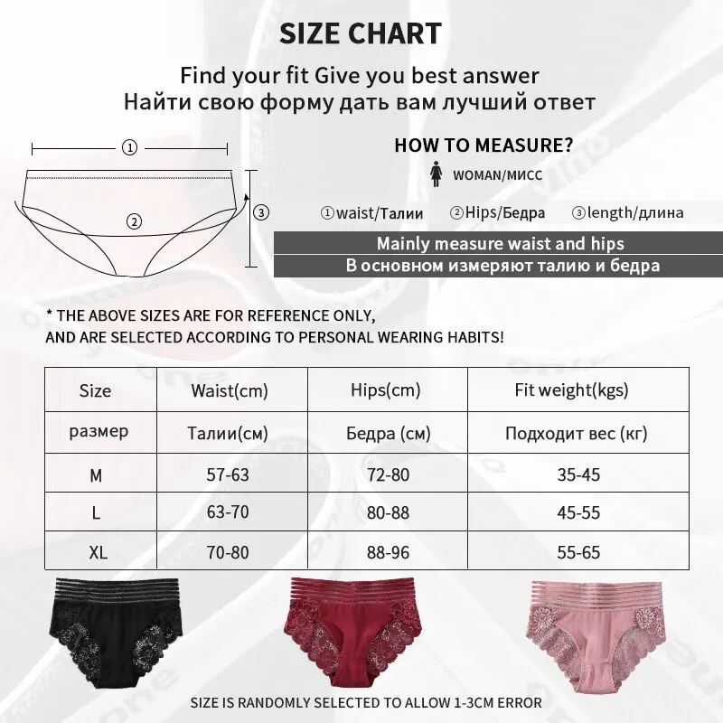 3 ชิ้นกางเกงลูกไม้เซ็กซี่ผู้หญิงกางเกงสีทึบกางเกง Breathable Intimates กางเกงหญิงชุดชั้นในชุดชั้นใน