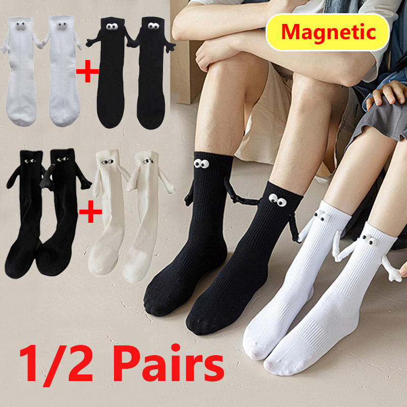 Alobee 1/2 pares Harajuku pareja calcetín de algodón succión magnética mano en la mano calcetines negro blanco Unisex sosteniendo las manos calcetines largos