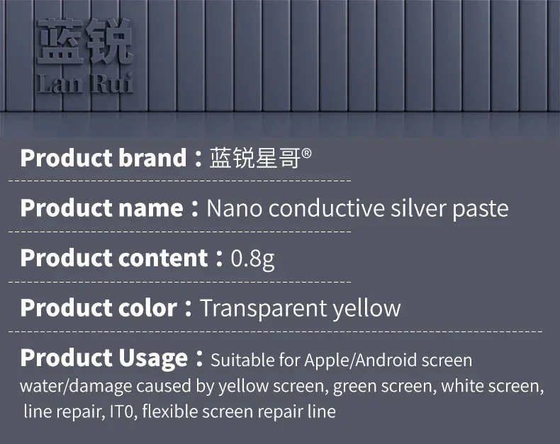 Lanrui J9 Nano Conductive Silver Paste Low Resistance Screen Line Repair for PhoneS iPhone Android Green/Yellow Screen Fix Tools