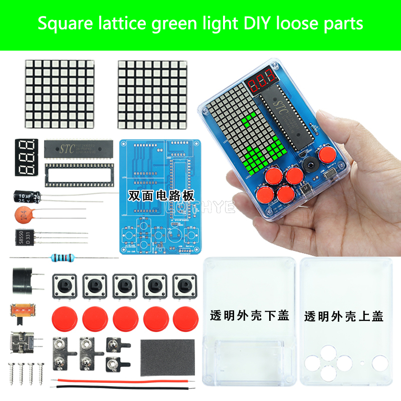 DIY Electronic Kit Game Retro Classic Making Snake Plane Racing Mini Pixel Game Console Electronic Component Soldering Assembly