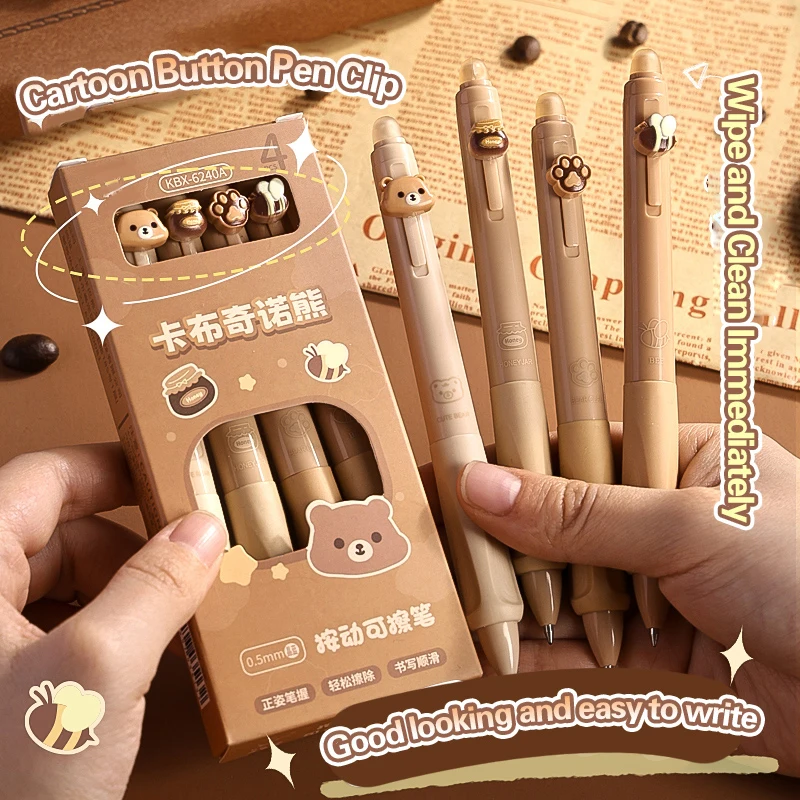 4PC Erasable ปากกา Neutral ปากกาการ์ตูน Moyi ปุ่มปากกาตรงท่าทางความร้อนยางลบความงามสูงมูลค่ากดป้องกัน