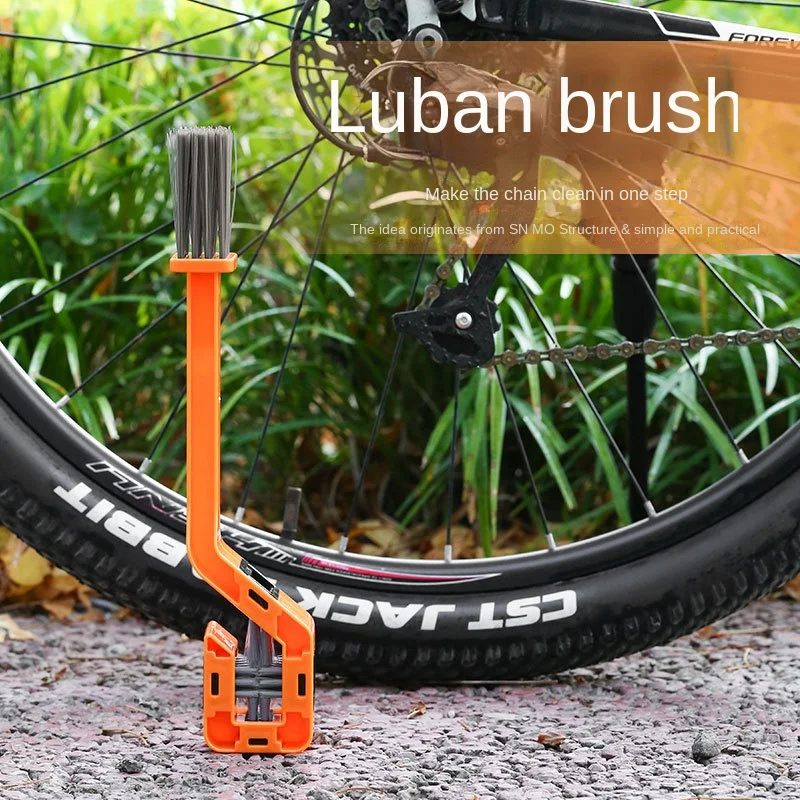 Plastic Bicycle Chain Cleaner MTB Mountain Bike Machine Washer Brush Scrubber Biking Portable Dustproof Cycling Parts