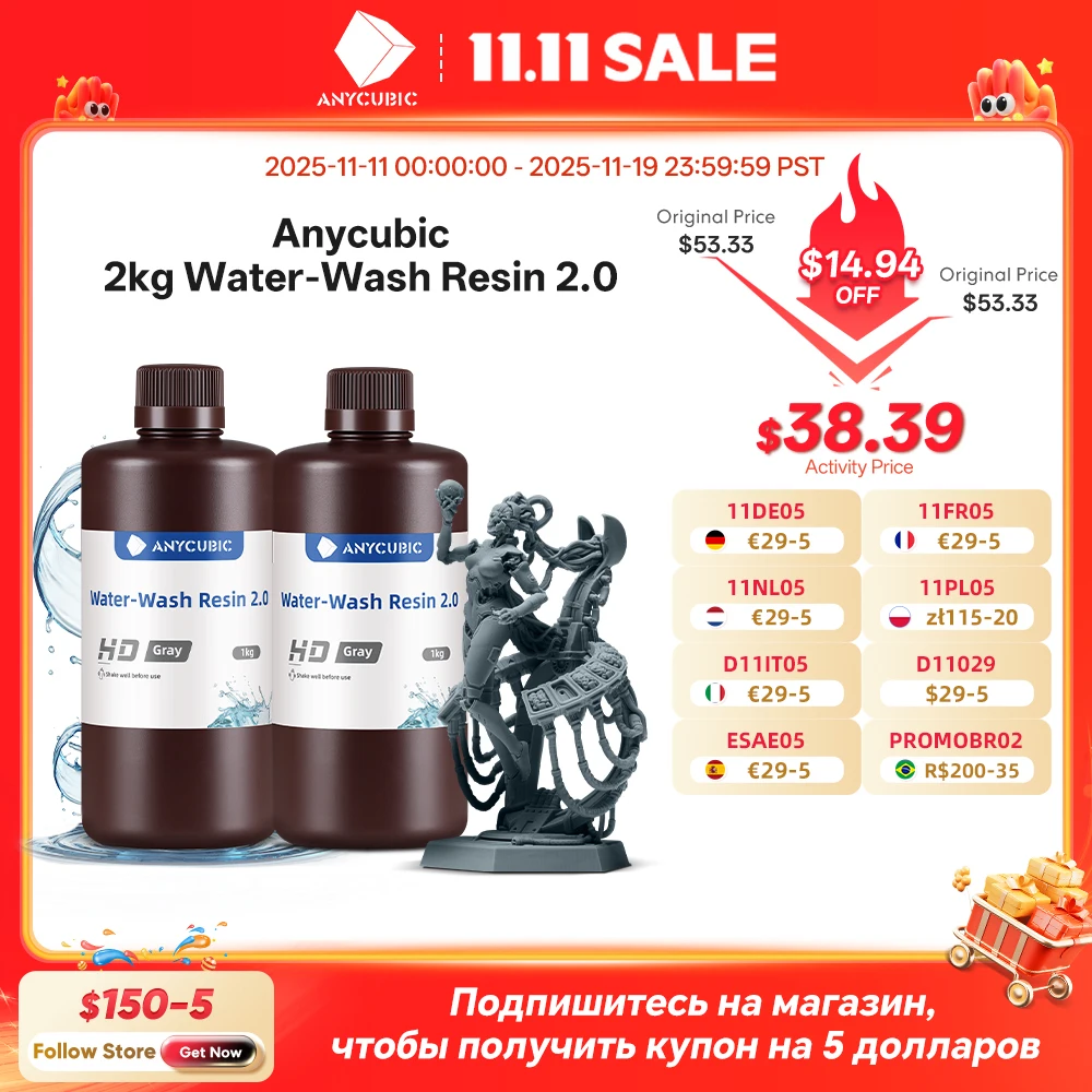 ANYCUBIC Смола для стирки воды для ЖК- 3D-принтера Высокая точность Низкий запах Низкая вязкость 3D-печать Стандартный фотополимер