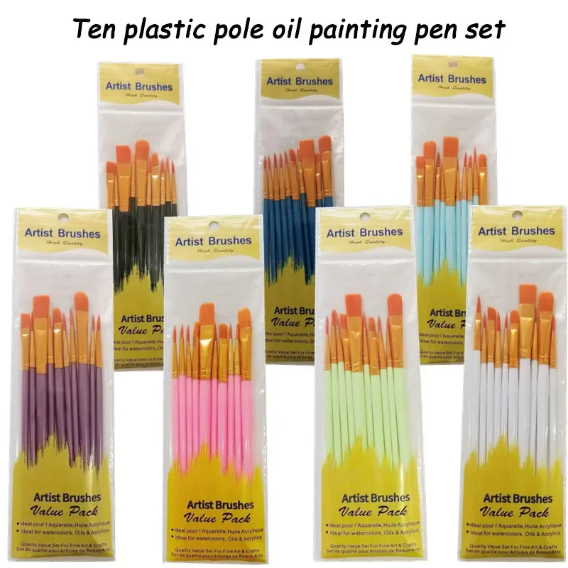 Plastic pole oil painting brushes acrylic painting brushes tools art supplies supplies drawing 10pcs/bag School office supplies