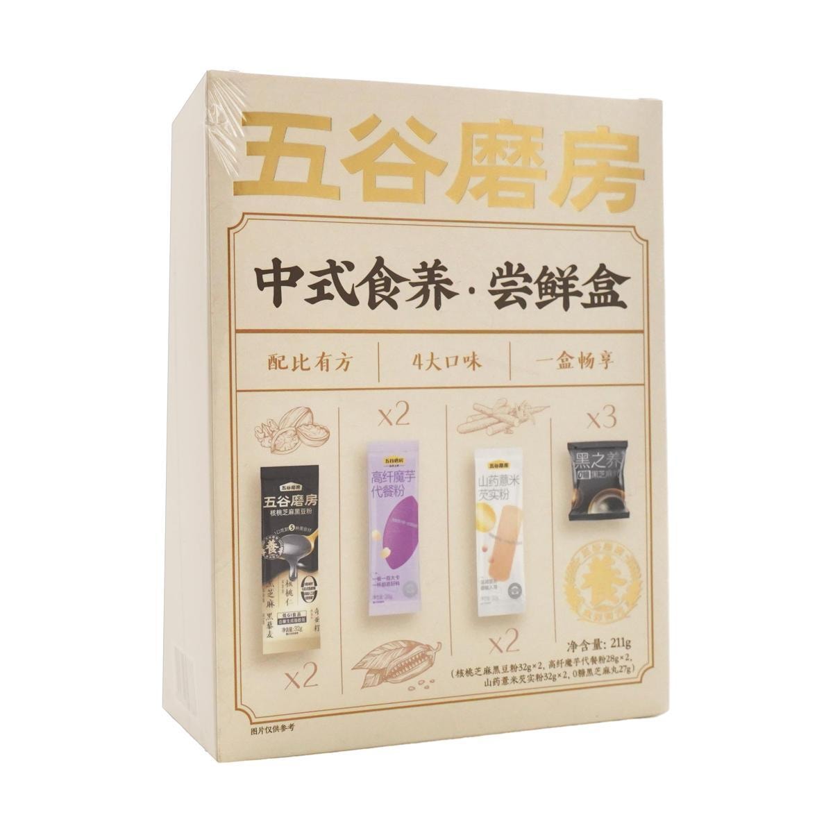 [3Packs] WUGU MOFANG Chinese Style Nutritious Tasting Gift Box - Meal Replacement Powder , 7.44 oz*3Packs