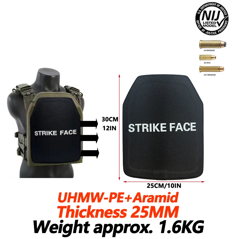 NI III Pure PE+Arami Bulletproof Plate 25X30CM Class 3 Bulletproof Plate Tactical Insertion Plate Backpack Deck Body Armor