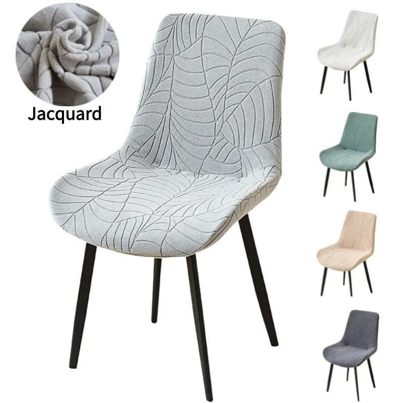 1/2/4/6 Uds hojas Jacquard fundas curvadas para sillas fundas elásticas para sillas Protector de asiento para Hotel boda cocina banquete