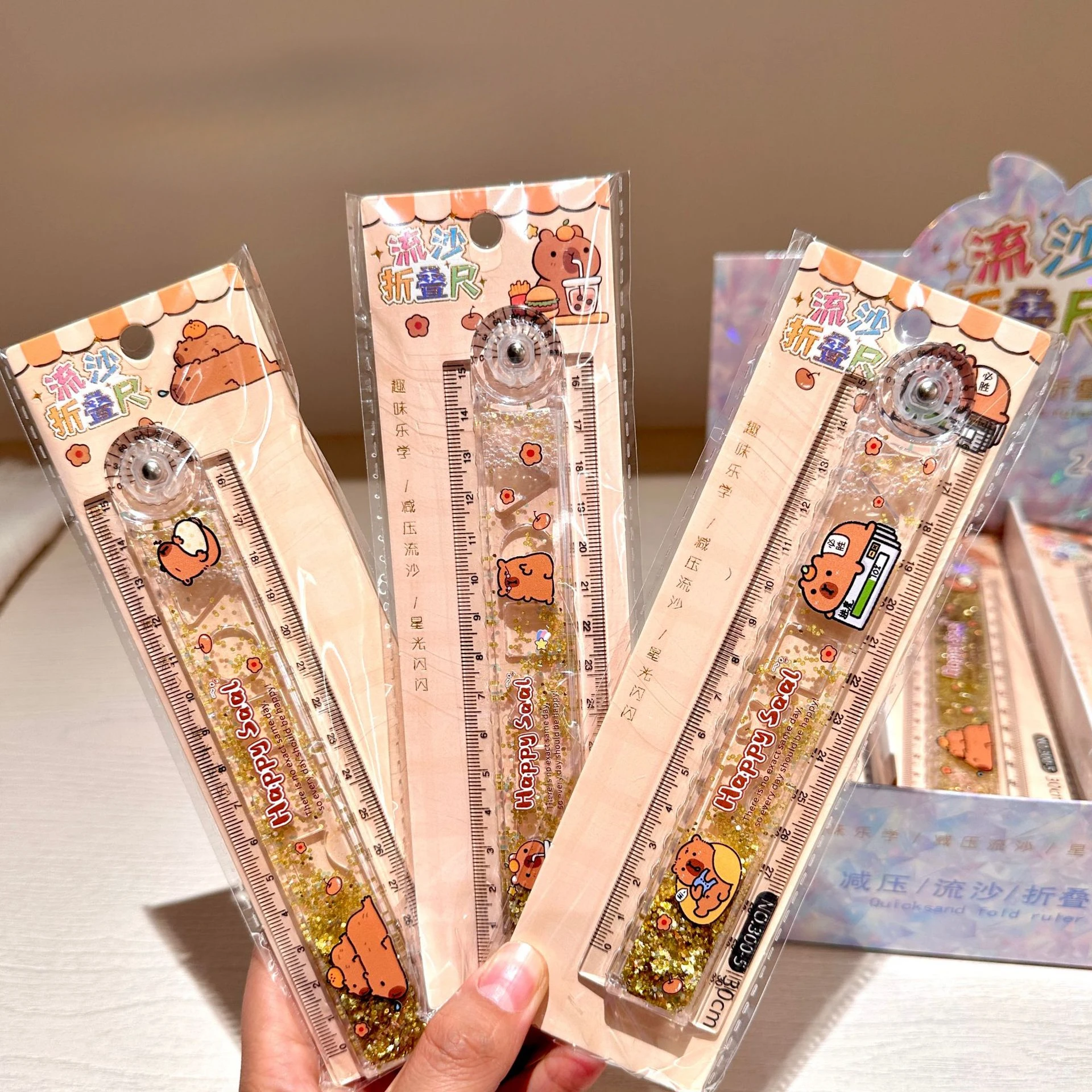 Cartoon Flowing Sand Capibala 30CM Folding Ruler in Oil Sparkling Measurement Drawing Ruler Learning Stationery School Season