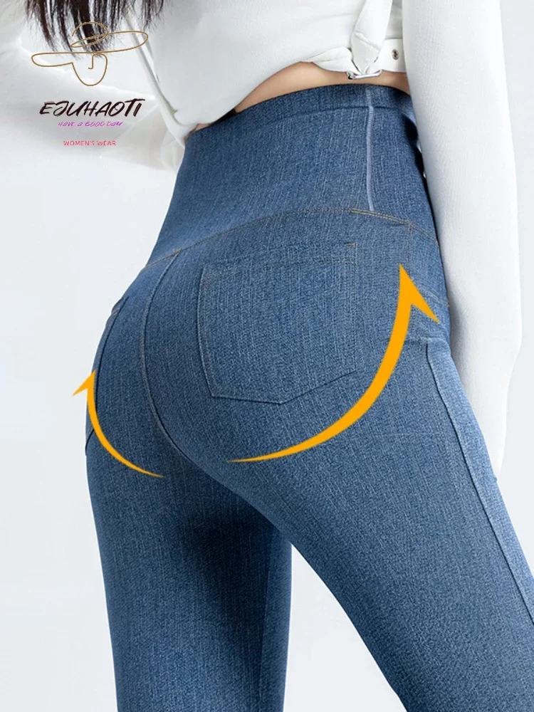   กางเกงยีนส์สตรีกางเกง Micro Flared เอวสูงหน้าท้องกางเกงขายาวใหม่ฤดูร้อนยืดกีฬาฟิตเนสโยคะ Casual กางเกงกางเกงยีนส์