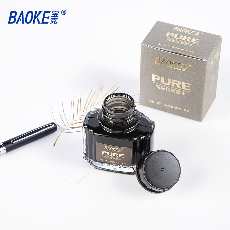 BAOKE MS217 40ml Black Carbon Fountain Pen Ink