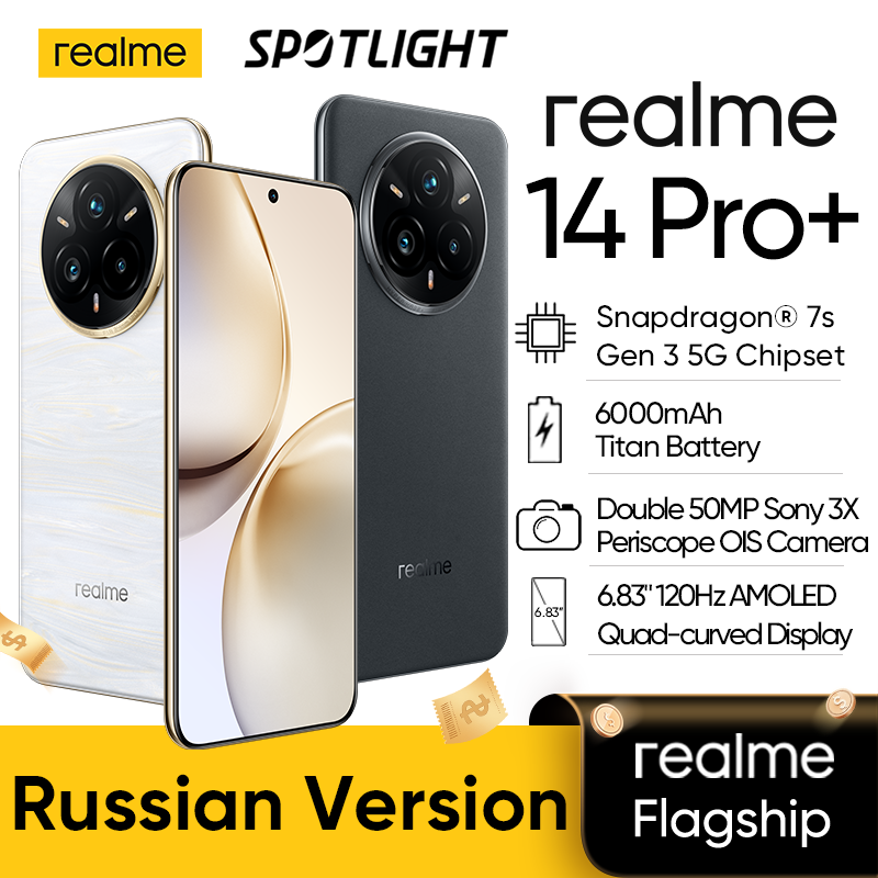 Versión rusa realme 14 Pro Plus Smartphone Snapdragon ® Cámara periscopio 7s Gen 3 5G 50MP 3X 6000mAh 80W carga SUPERVOOC