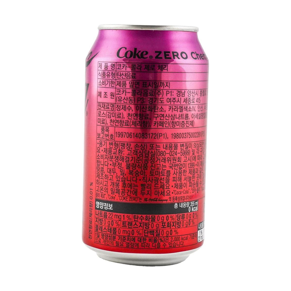 [7Packs] KOREA COCA COLA Cola Zero 0 Sugar 0 Calories Cherry Flavor 12 fl oz*7Packs[Yami Exclusive]