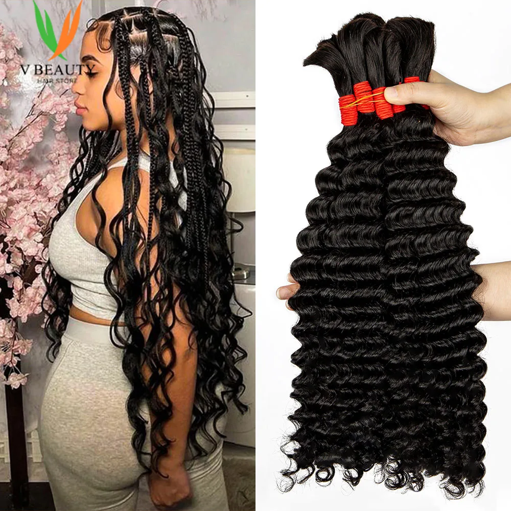 Cabelo humano Boho Trança Pacotes, Onda Profunda, Cor Natural, Ondulado, Sem Trama, Em Massa