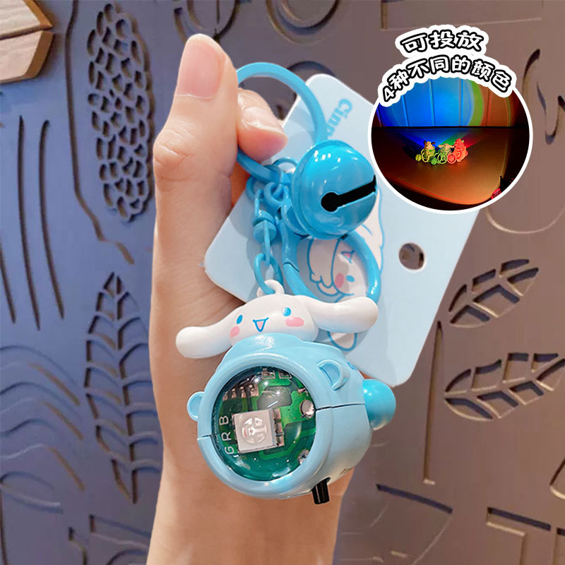 Sanrio Keychain Sunset Light Ship Series Genuine Keychain Kuromi Hello Kitty Cinnamoroll Backpack Pendant Car Keyring Kids Gift
