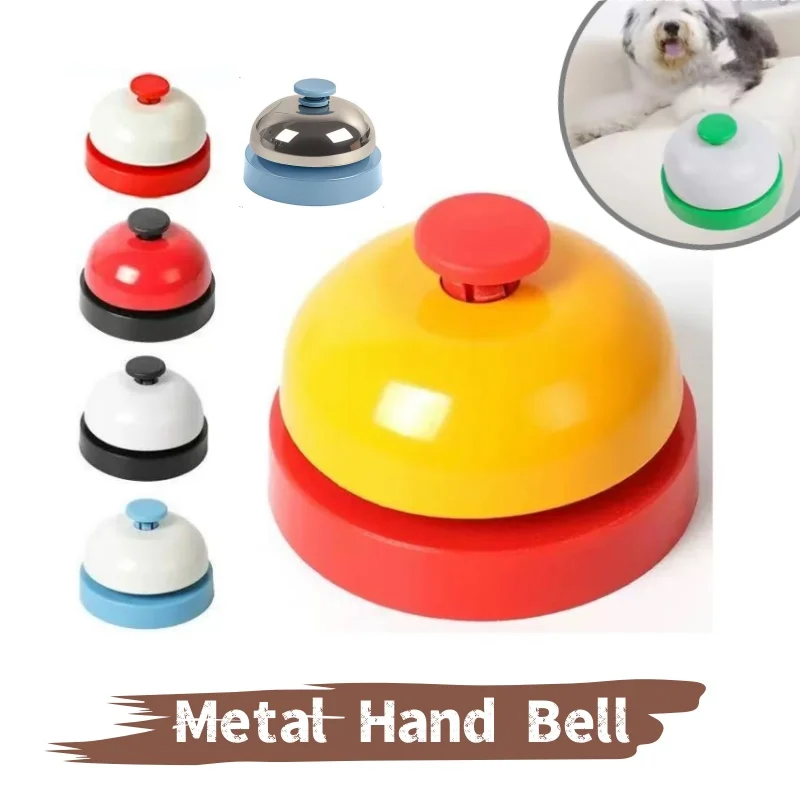 Nuovo campanello a mano in metallo delicato e durevole campanello per applausi a mano servizio di pressatura a mano campana gioco da tavolo accessori giocattolo