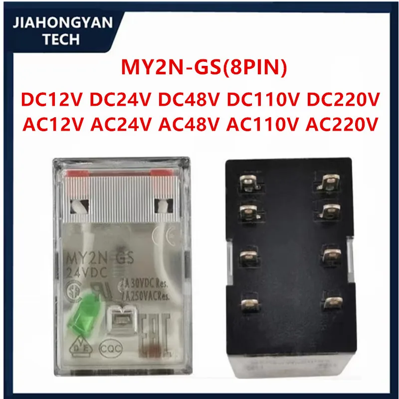 Original Relais MY2N-GS MY4N-GS LY2N-J LY4N-J AC/DC12V 24V 48V 110V 220V