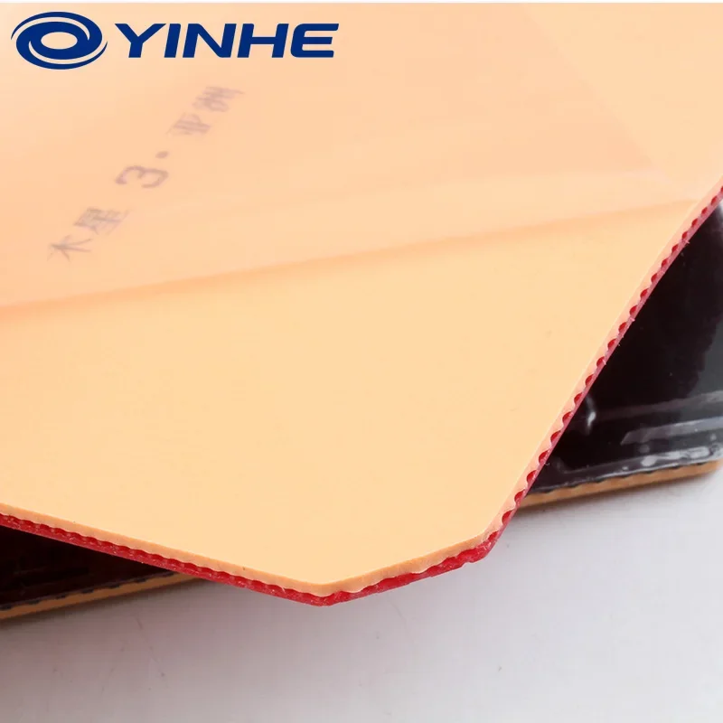 YINHE Jupiter III/ジュピター 3 AISA 卓球ラバー非粘着ラバーケーキスポンジバックハンドライトクイック YINHE ピンポンスポンジ