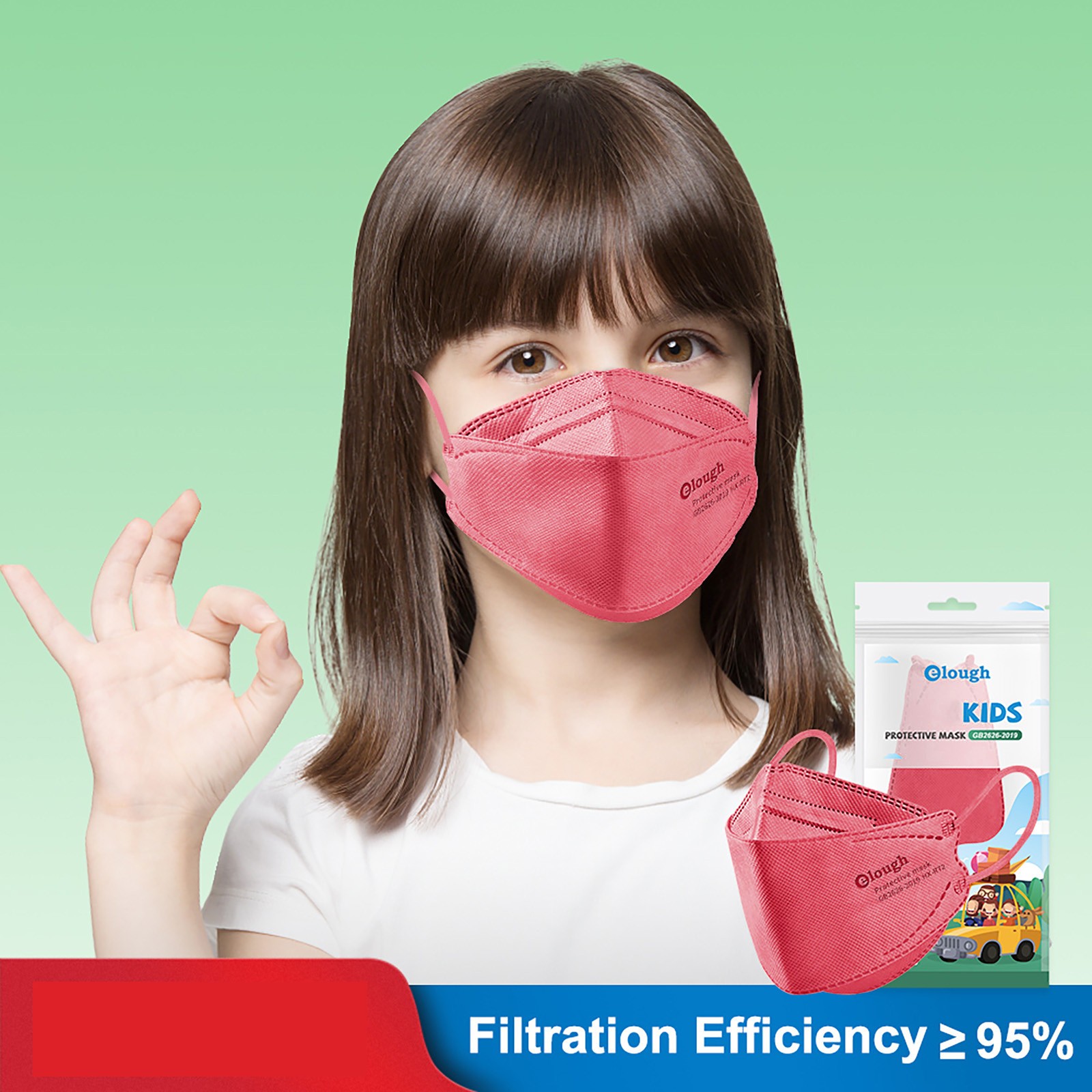 10/50/100 шт., маски для защиты лица от пыли