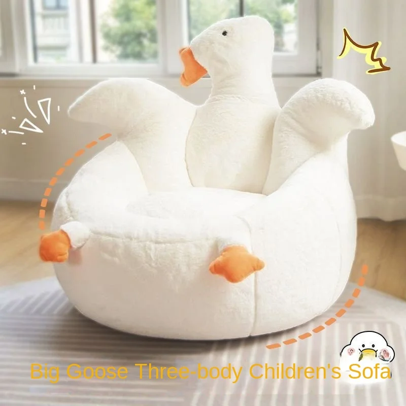 K-Star เด็กโซฟาขนาดเล็กเด็ก Tatami น่ารักการ์ตูนกํามะหยี่ Goose เก้าอี้ห้องนอนห้องนั่งเล่น Home Simple Lazy โซฟา 2024 ขายร้อน