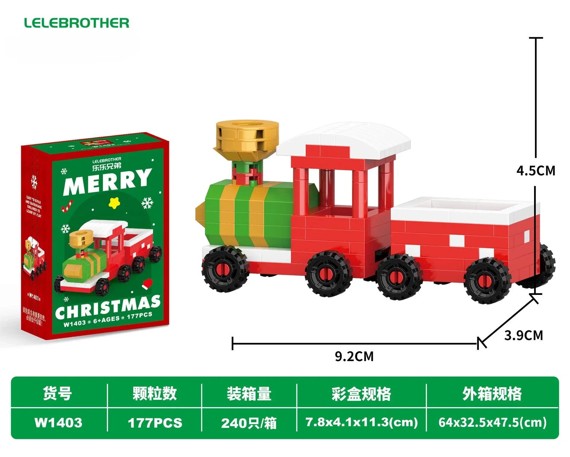 Série de férias de natal boneco de neve blocos de construção conjunto brinquedo educativo modelo presente decorativo para crianças