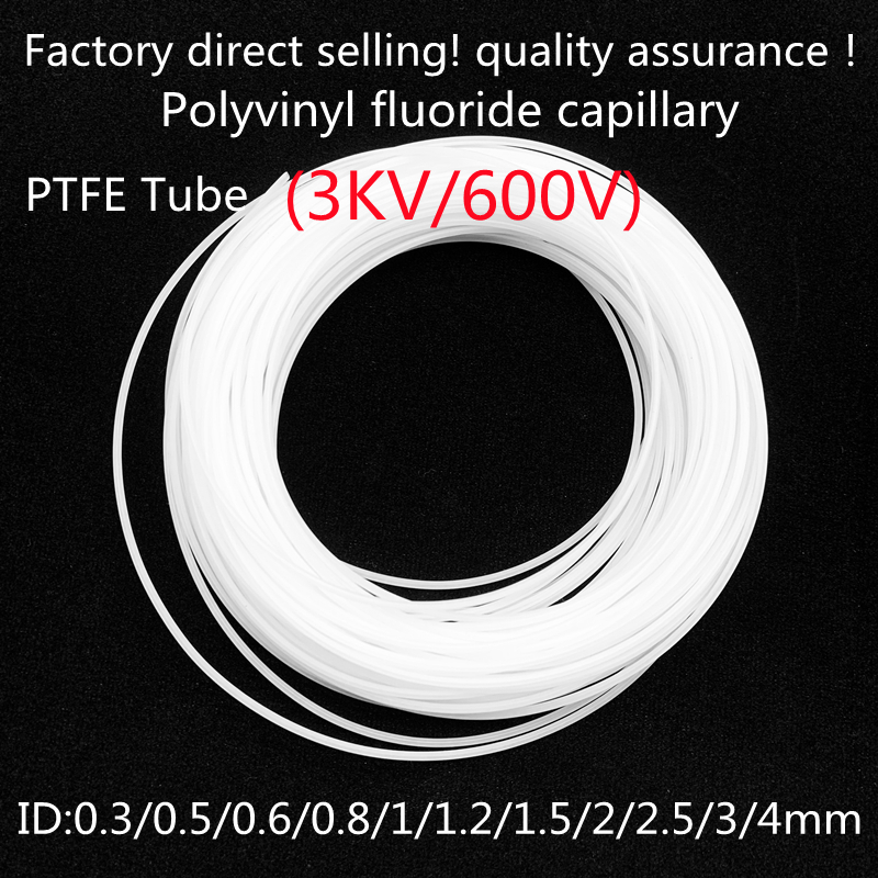 PTFE チューブ ID0.6 0.8 1 1.2 1.5 1.6 1.8 ミリメートル F4 F46 PTFE FEP PFA キャピラリー絶縁ホース剛性パイプ温度耐食性