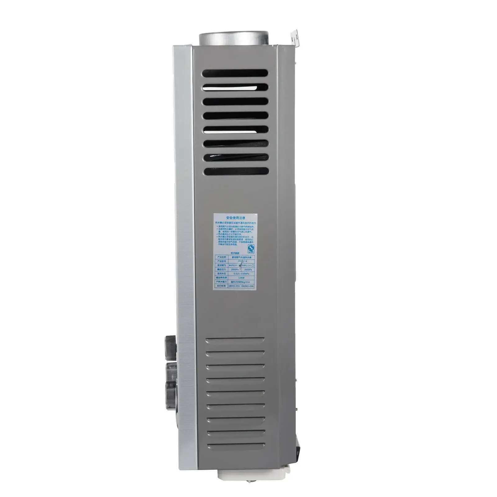 VEVOR GPL 18L Scaldabagno 36KW Riscaldatore di acqua a gas di petrolio liquefatto istantaneo Kit caldaia in acciaio inossidabile portatile