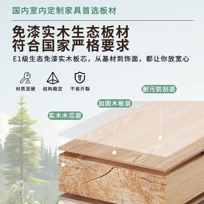 80/100/120cm Adult Computer Desk Simple Home Office Desk Small Apartment Bedroom Study Table Children's Workstation