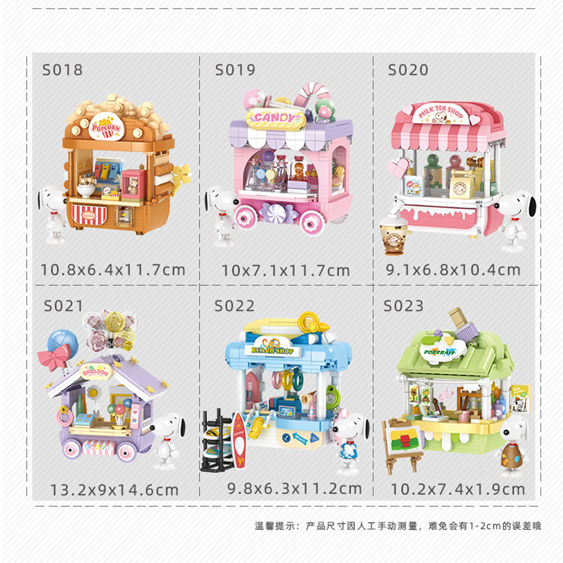 Genuine Peanuts Anime Snoopy Kawaii Model Building Blocks Creative Trendy Scene Assembled Blocks Educational Toys Gift