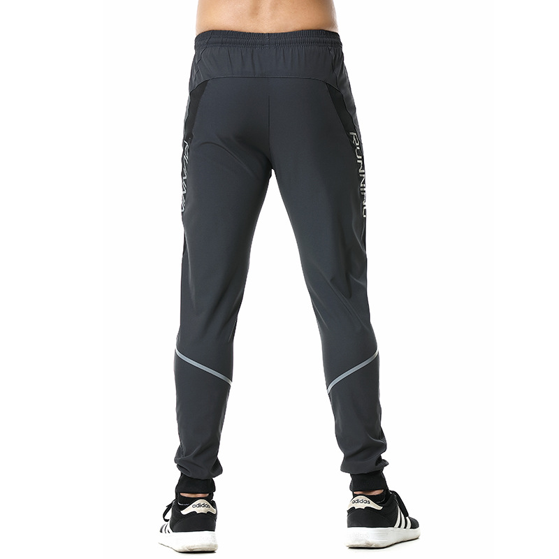 Open-backed pants New Sports Speed Men's Spring/Summer Ice Silk Quick-drying Casual Trousers With Elastic Feet Track And Field