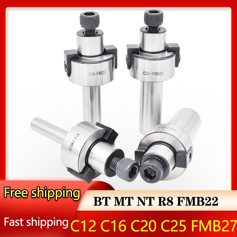 Адаптер торцевой фрезы MT2 MT3 MT4 R8 FMB22 FMB27 BT30 NT30 ISO30 Arbor Shell Mill Держатель инструмента Drawbar Верстати с ЧПУ