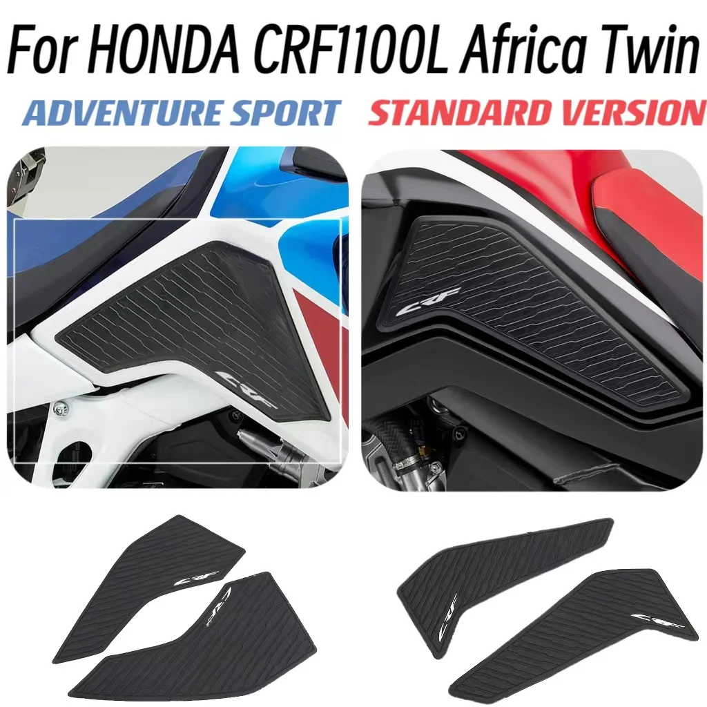 Motorcycle Rubber Sticker Fuel Tank Pad For Honda CRF1100L Africa Twin Adventure Sport CRF1100L Africa Twin 2020 CRF 1100 L