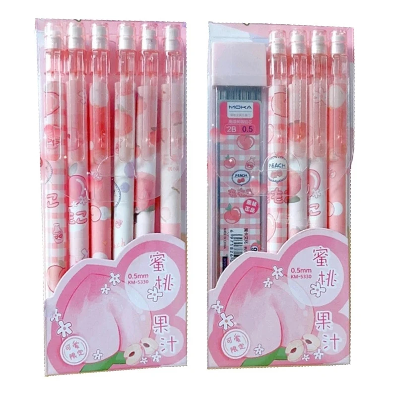Kawaii ดินสอชุด 0.5/0.7 มม.2B เติมน่ารักการ์ตูนดินสออัตโนมัติโรงเรียนอุปกรณ์สํานักงานเด็กของขวัญ Statione