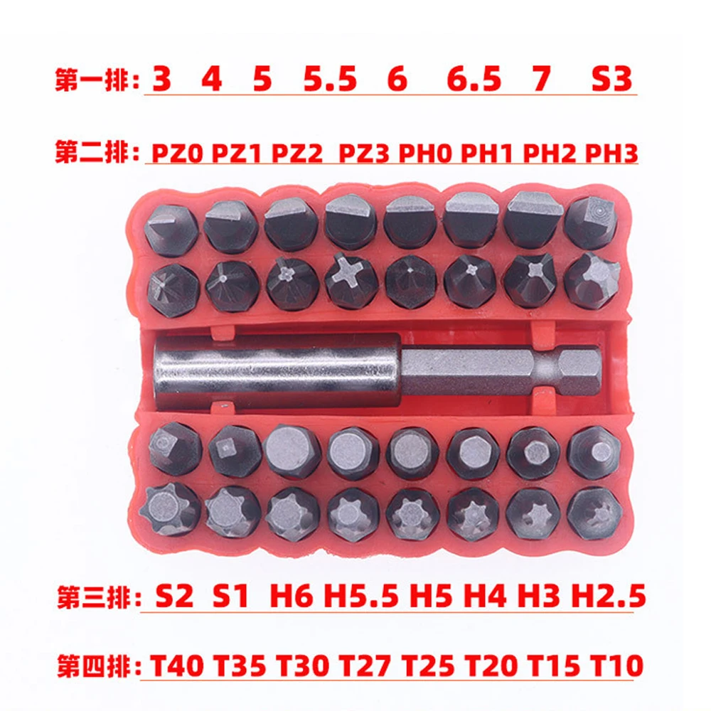 33pcs Magnetic Security Screwdriver Bit Torq Torx Hexagonal Star Spanner Electric Holder Bits Set 1/4" 6.35mm for Screwing