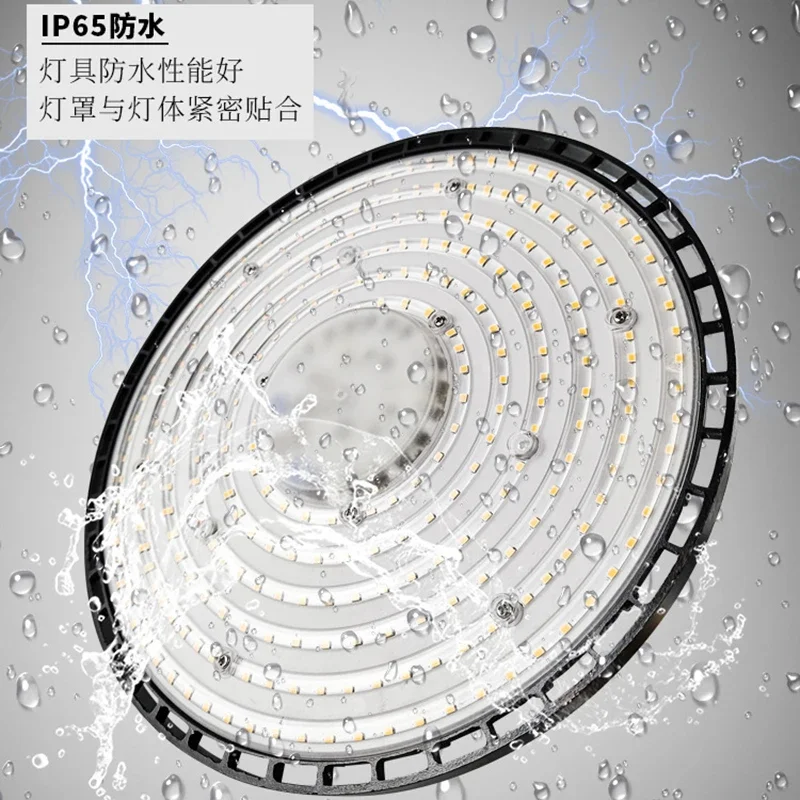 高輝度の超高輝度LEDキャンピングカー,防水,商業市場,倉庫,ガレージ,ワークショップ,ランプ,100 w,150 w,200w