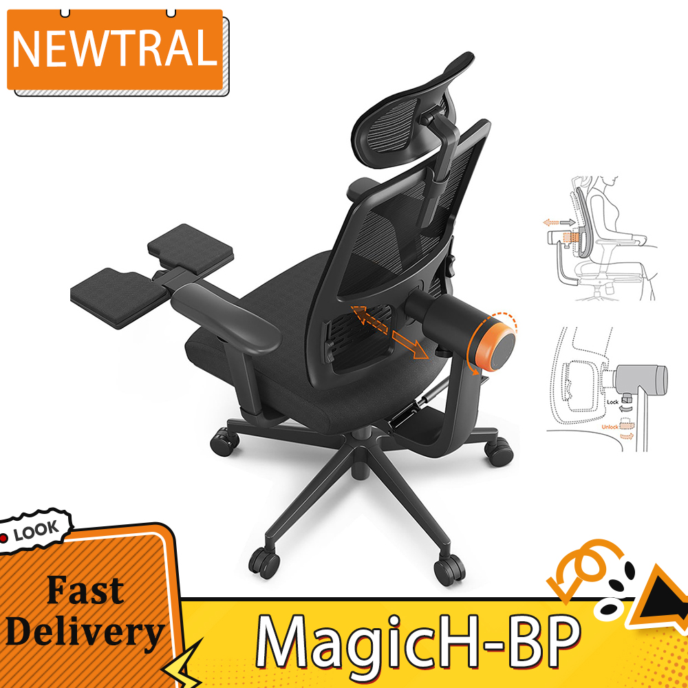 Newtral Magich-BP ergonomischer Stuhl mit Fuß stütze Auto-Follow Rückenlehne adaptive untere Rückens tütze verstellbare Armlehne Kopfstütze
