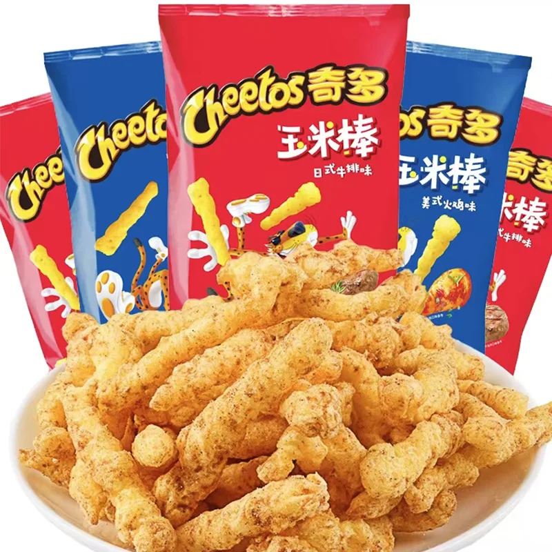 Cheetos Crunchy Corn Snacks 1.77oz(50g)*20 Packs