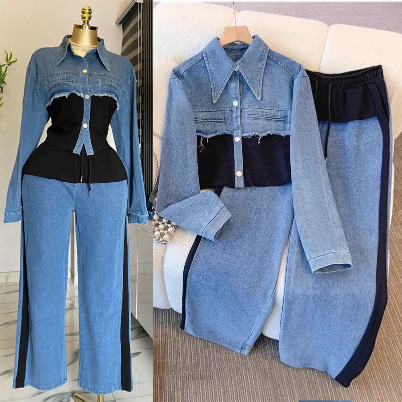 Dwuczęściowe zestawy damskie Spodnie Denim Splice Dopasowane zestawy Wiosna Top Szerokie nogawki Długie spodnie Casual Luźne sznurowanie Jogger z wysoką talią