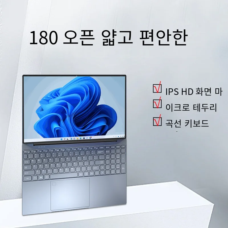 2023 CARBAYTA 인텔 12Th N95 노트북, 16 인치 IPS 스크린 RAM, 12GB DDR4 사무실 학습 컴퓨터, 윈도우 10 11 프로 게임용 노트북