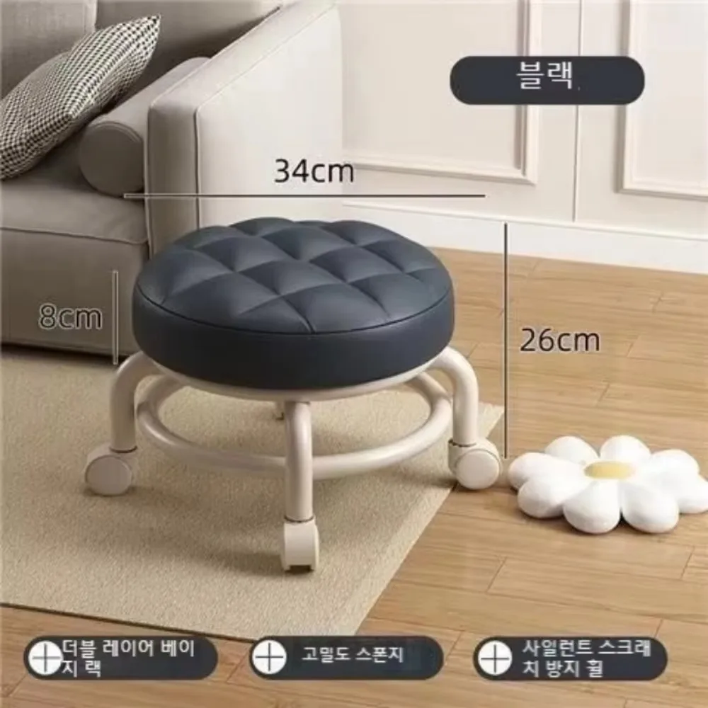 Low Stool Household Simple Shoe Changing Stools Portable Low Stool Outdoors with Pulley Waterproof and Durable Children's Chair