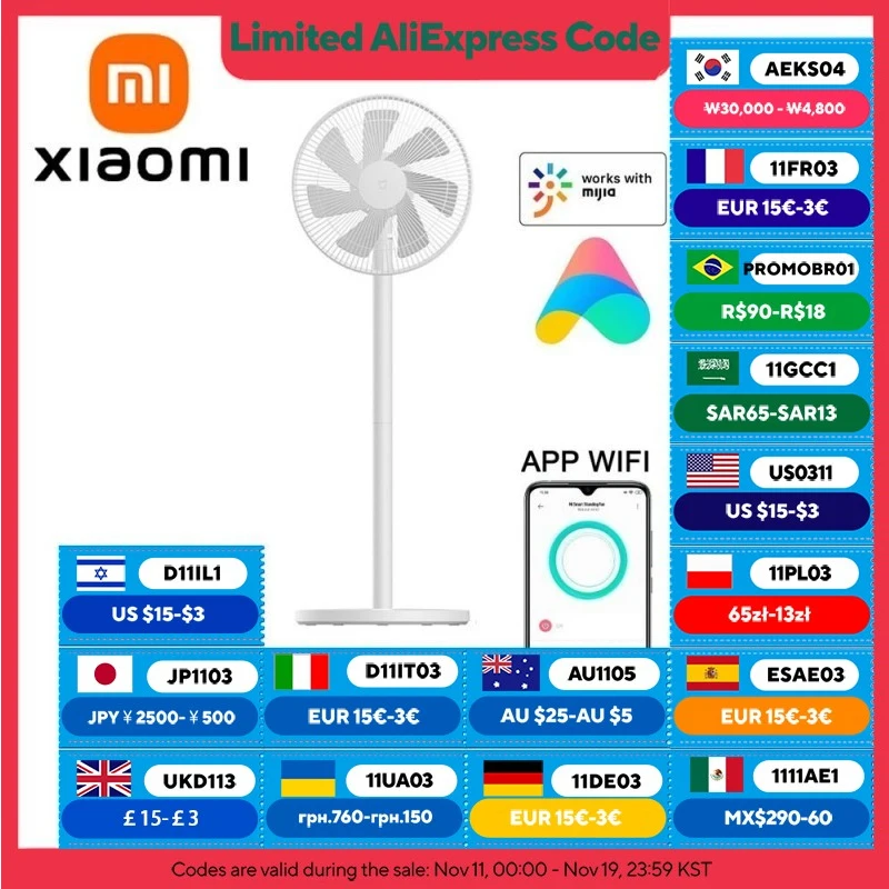 Ventilador de chão XIAOMI MIJIA, 7 lâminas, grande angular ajustável 90 ° , Ventilador doméstico para sala de estar, suporte para conectar MI HOME APP Ventilador com fio