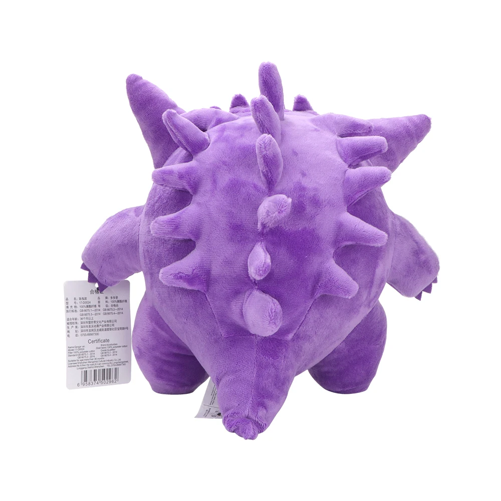 Gengar-muñeco de peluche Original para niños, muñecos de peluche suaves, regalos maravillosos, muñecos suaves Kawaii, juguetes Piplup de dibujos animados, regalo