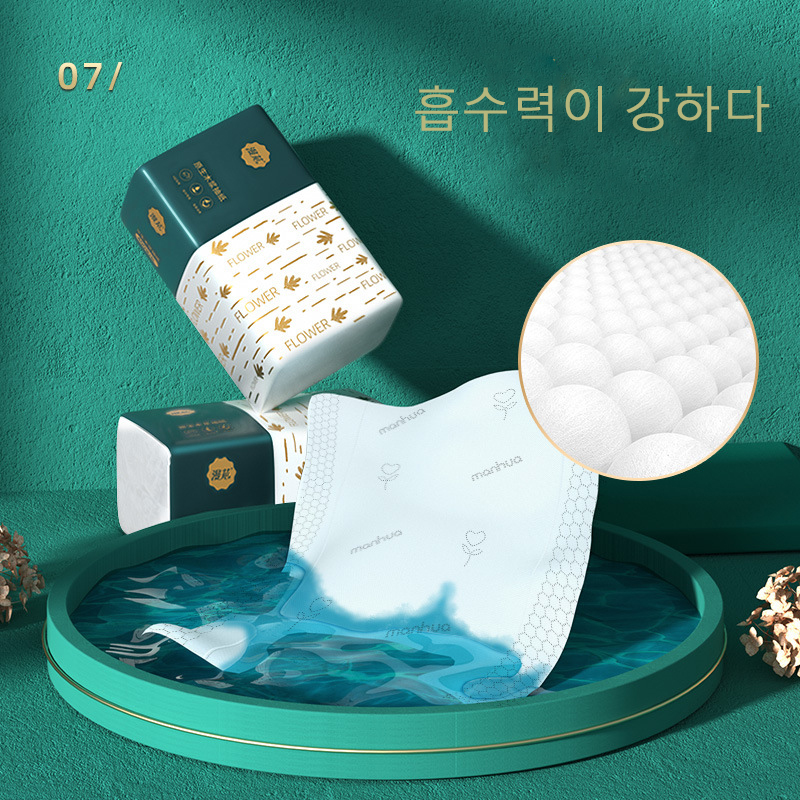 종이 타월 30박스 풀 박스 저렴한 가정용 화장지 가정용 냅킨 종이 타월 화장지