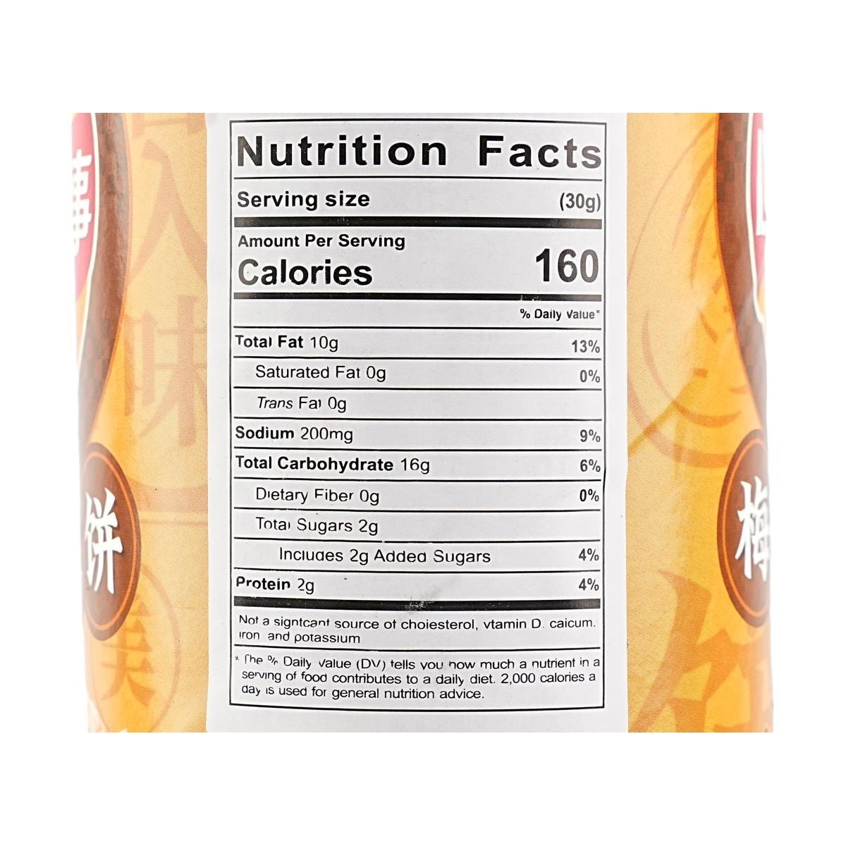 [8Packs] Lay's Potato Chips,Dried Vegetable Cake Flavor,3.19 oz*8Packs