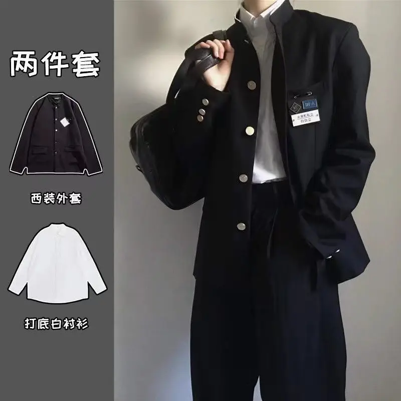 Uniforme escolar japonês zhongshan terno faculdade suzuki uniforme escolar jk jaqueta uniforme de classe masculina e feminina