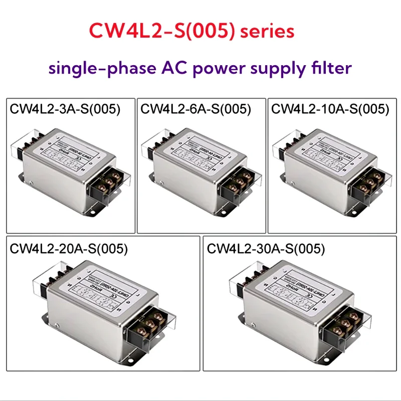 Einphasiger Netzfilter CW4L2-S(005)3A bis 40A Anschlusstyp 220V AC EMI Netzteil Anti-Interferenz Harmonic Purifier CW4L2