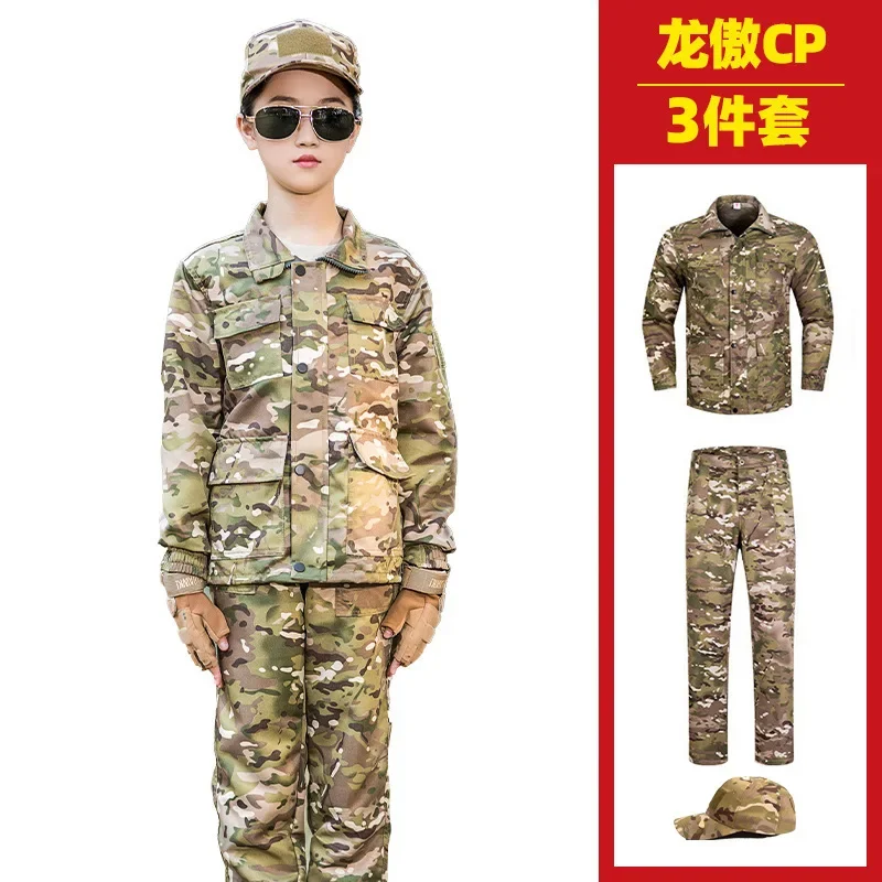 New Outdoor Expansion Uniform Suit for Children Outward Movement Camp Training Uniform for School Students