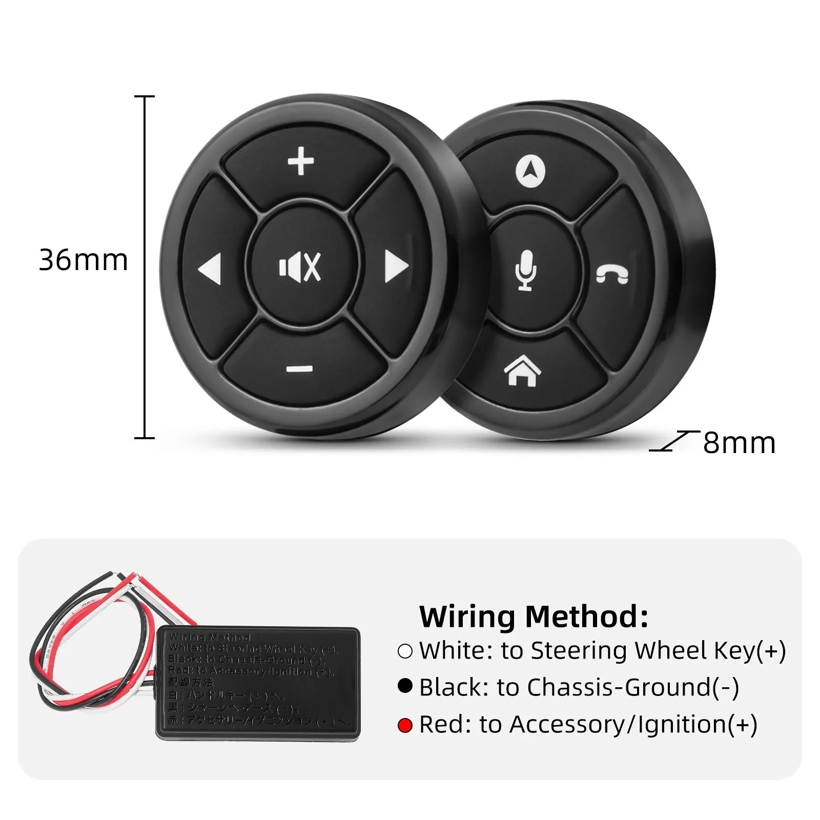 Botón de Control inalámbrico para volante de coche AD, 10 teclas para Radio de coche, DVD, GPS, unidad principal de navegación Multimedia, botón de Control remoto