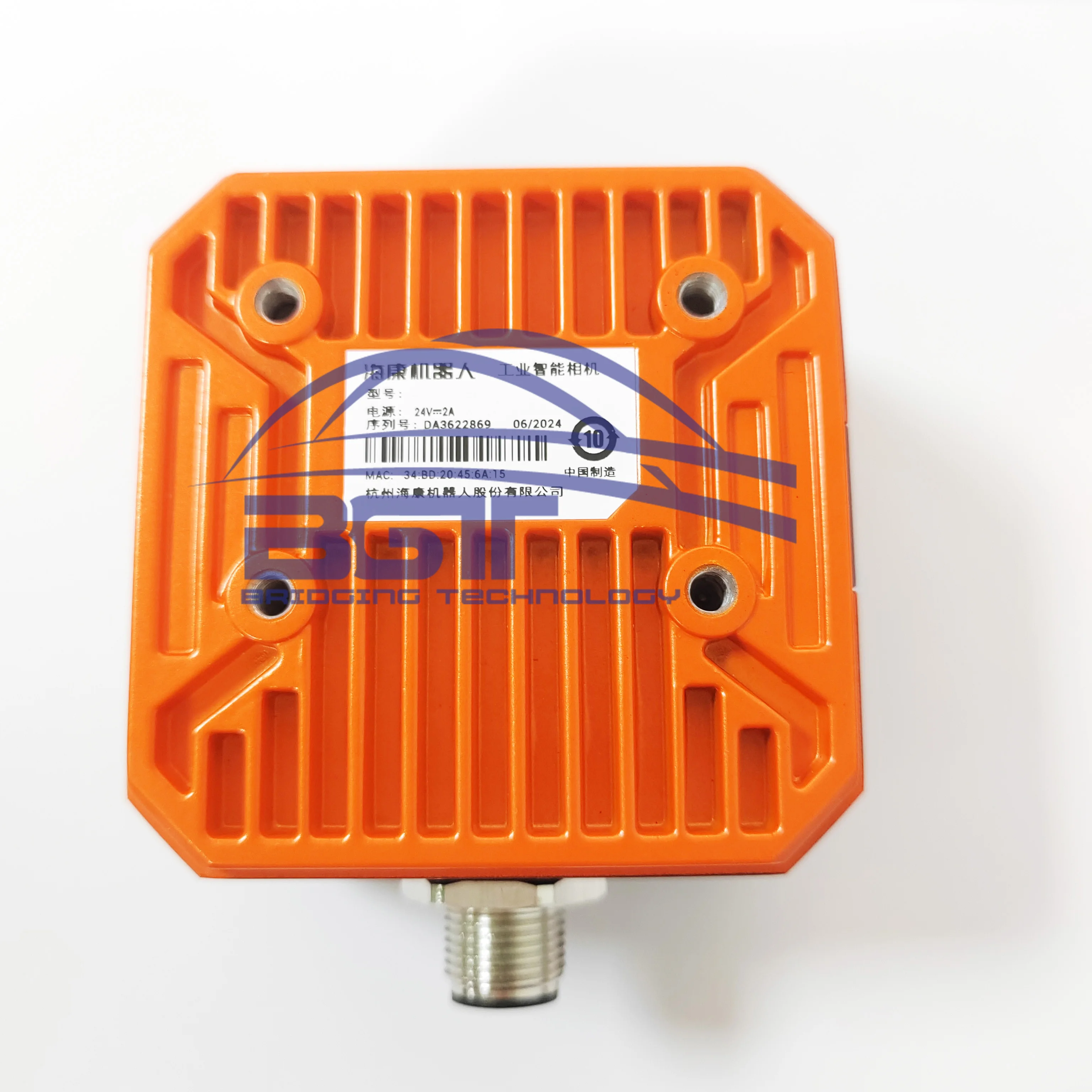 MV-SC3016C HIKROBOT 1.6MP Color CMOS Automatización global del obturador Sensor de visión artificial Cámara inteligente industrial