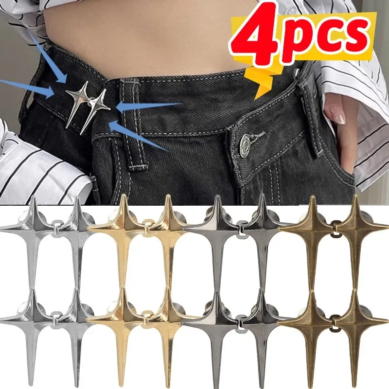 Ajustador de botão em forma de estrela cruzada para calças, apertador de cintura, sem necessidade de costura, suprimentos de roupas, fivela de cintura ajustável, jeans